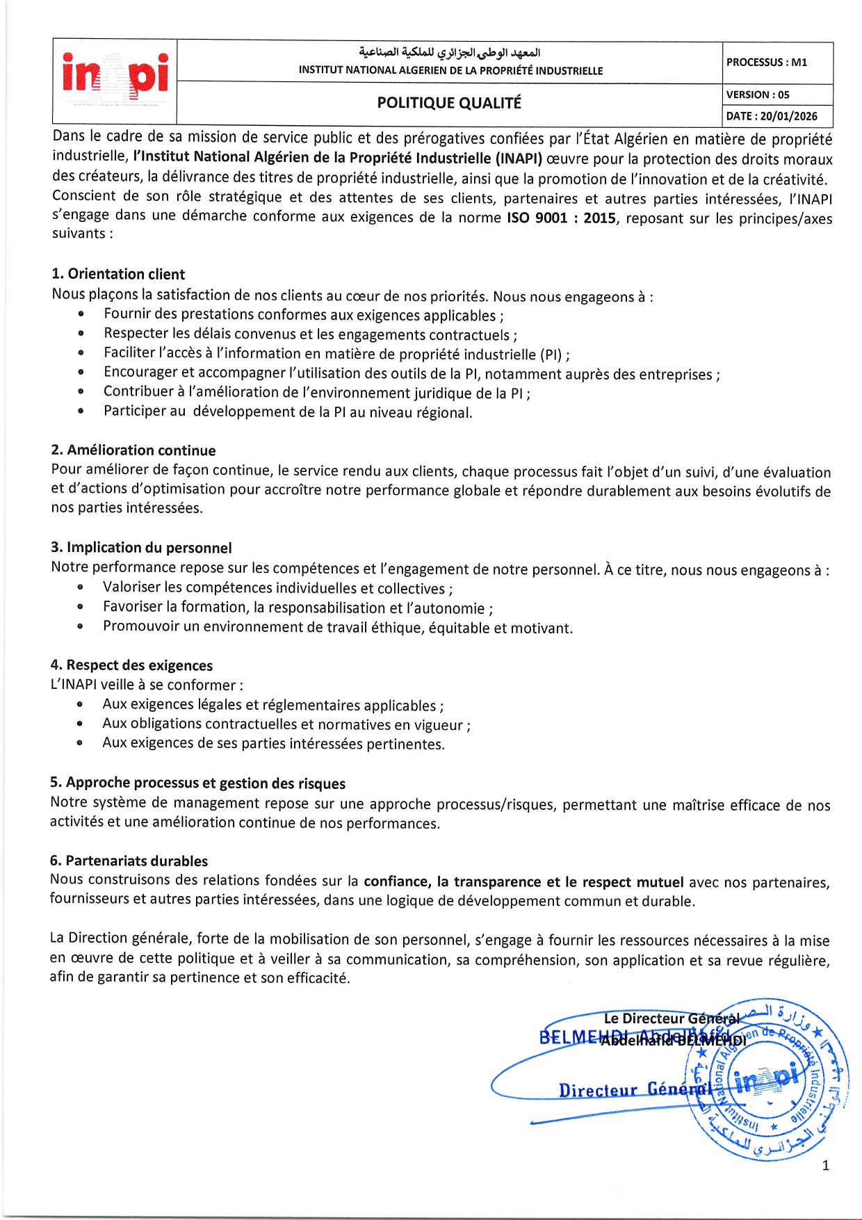 Politique qualité INAPI